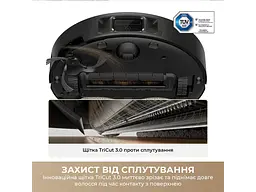 Робот-пилосос з вологим прибиранням Dreame Bot L50 Ultra AE Black (RLL51SE-BL) - мініатюра 8