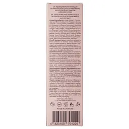 Відлущувальна пінка для обличчя Hollyskin Glycolic Acid Exfoliating Face Cleanser з гліколевою кислотою та екстрактом кленового сиропу 150 мл - мініатюра 7