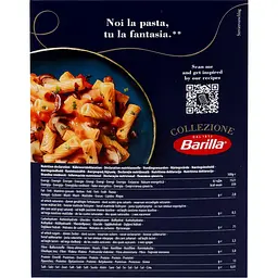 Макаронні вироби Barilla Tortiglioni №283 500 г - мініатюра 3