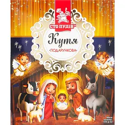 Набір для приготування куті Сто пудів Подарункова 555 г