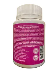 Капсули Elixir Капіляропротект 60 капсул - мініатюра 2