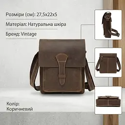 Сумка чоловіча вертикальна 14660 Vintage коричнева - мініатюра 2