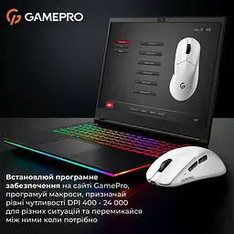 Миша GamePro Genesis Avenger White (GM096W) - мініатюра 7