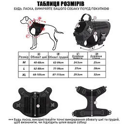 Шлейка для собак Harness K9 Long, металева пряжка фастекс і система MOLLE, Чорний, XL - мініатюра 8