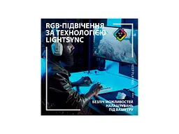 Миша Logitech G502 X PLUS Black (910-006162) - мініатюра 5