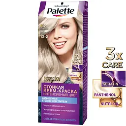 Фарба для волосся Palette A12 Платиновий блонд, 110 мл - мініатюра 2