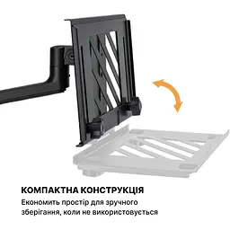 Тримач для ноутбука OfficePro (LH524B) - мініатюра 10