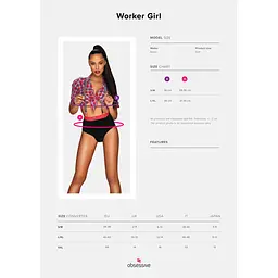 Obsessive Worker Girl S/M - мініатюра 5