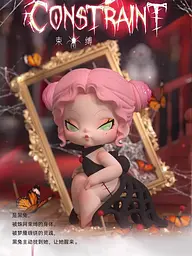 Колекційна фігурка Dodo Nami Серія Nightmare Core (Surprise Box) 10_10 Art.Dd-Pa00068 - мініатюра 9