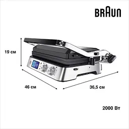 Гриль Braun MultiGrill 9 CG 9040 - мініатюра 3