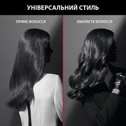 Фен ROWENTA CV888LF0 - мініатюра 13