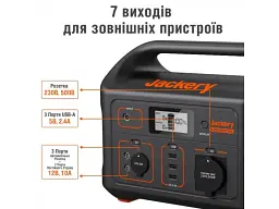 Портативна зарядна станція Jackery Explorer 500EU - мініатюра 8