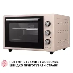 Електрична піч Perfelli MIRAGE 37 IVORY - мініатюра 10