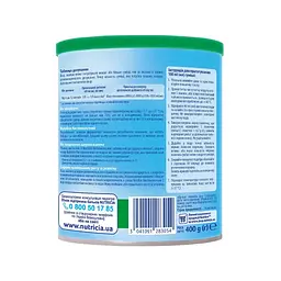 Дитяча суміш Nutrilon Кисломолочна 2 400 г (5900852073281) - мініатюра 4