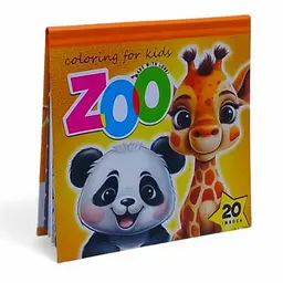 Розмальовка інтегральна, ZOO 2, 14 х 14 см, 24 аркуші Art studio of Happiness (Арт.: 5891)