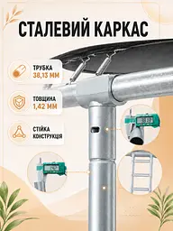 Батут спортивний 244 см із захисною сіткою, драбиною та пружинами до 200 кг чорно-сірий (49676150) - мініатюра 6