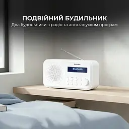 Радіоприймач Sharp DR-P420 White - мініатюра 7