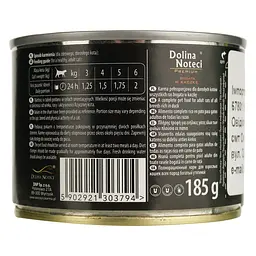Вологий корм для котів Dolina Noteci Premium cat м'ясні шматочки у соусі з качкою 185 г - мініатюра 5