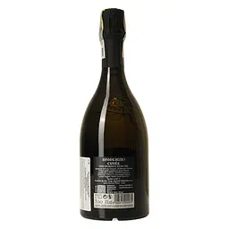 Ігристе вино San Maurizio Cuvee Spumante, Extra Dry біле екстра сухе 10-13% 0.75 л  - мініатюра 2