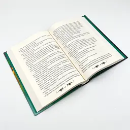 Руїна та відновлення - Лі Бардуго | Клуб Сімейного Дозвілля, книга українською, нова, тверда - мініатюра 4