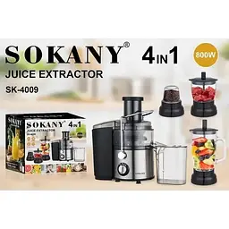 Соковитискач Sokany SK-4009 для фруктів овочів 2 швидкості 800 Вт сірий - мініатюра 3
