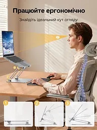 Складная Z-образная подставка для ноутбука с двумя шарнирными опорами и регулировкой угла наклона UGREEN LP966 регулируемая высота до 30 см выдерживает нагрузку до 5 кг для ноутбуков и планшетов с диагональю 10–17,3″ силиконовые противоскользящие упоры открытая платформа с прорезями для циркуляции воздуха увеличенное и утолщенное основание для устойчивости подъёмный механизм с высоким демпфированием космическое серебро (95187) - миниатюра 6