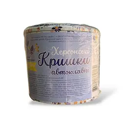 Кришка для консервації Херсонські СКО 1-82 автоклавна під ключ 20 шт. - мініатюра 7
