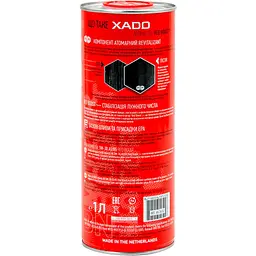 Моторна олива XADO 5W-30 A5/B5 Red Boost синтетична 1 л - мініатюра 2