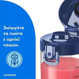 Блендер Nutribullet NBP003NBL (0C22300094) - мініатюра 7