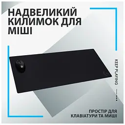 Килимок для мишки Logitech G840 Gaming Mouse Pad Black (943-000778) - мініатюра 5