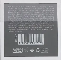 Зволожуючий денний крем Sea Of Spa Black Pearl SPF-25, 50 мл - мініатюра 2