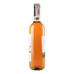 Вино Cavaleria Vino Rosato, рожеве, напівсолодке, 0,75 л - мініатюра 2
