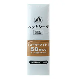 Пелюшки для собак All-Absorb Basic 60х90 см 50 шт. - мініатюра 3