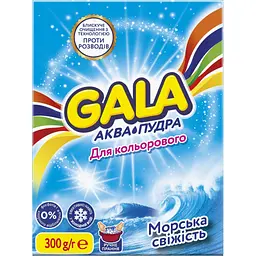 Пральний порошок Gala Аква-Пудра Морська свіжість для кольорової білизни 300 г (8006540512159) - мініатюра 2