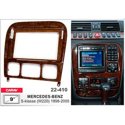 Перехідна рамка Mercedes-Benz S-Klasse (W220) Carav 22-410 - мініатюра 4