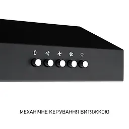 Витяжка плоска Minola HPL 512 BL - мініатюра 8