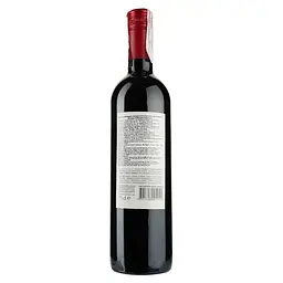 Вино Fuzion Cabernet Sauvignon, червоне, сухе, 13,5%, 0,75 л (35590) - мініатюра 2