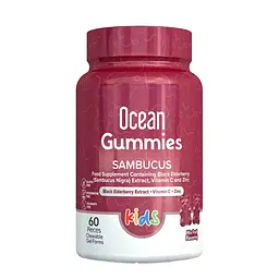 Екстракт чорної бузини Ocean Smart Gummies Sambucus, 60 желейок для підтримки імунної системи Orzax vit0004556