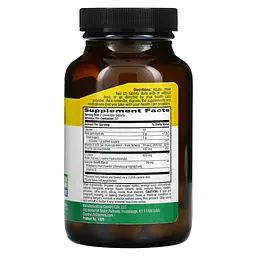 Амінокислота Chewable L-Lysine, 60 жувальних таблеток Country Life fit0024223 - мініатюра 3