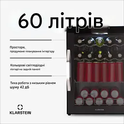 Холодильник для напоїв Klarstein Coachella 60 л (10046572) - мініатюра 3