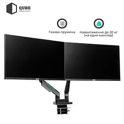 Кронштейн QUBE RGB3520GD до 2x35" 20kg max RGB3520GD - мініатюра 3