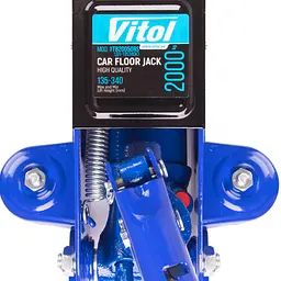 Домкрат гідравлічний підкатний Vitol 2т 135-340 мм 8.8 кг у кейсі (DP-135340K) - мініатюра 4