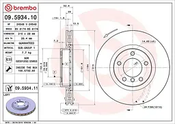 Диск гальмівний передній вентильований Bmw Z3, 3 90-03р Brembo (09.5934.11) - мініатюра 2