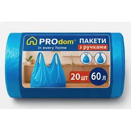 Пакети для сміття Prodom з ручками 60 л 20 шт.  - мініатюра 2