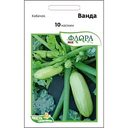 Кабачок Агропакгруп Ванда 10 шт
