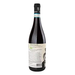 Вино Massimago Duca Fedele Valpolicella червоне сухе 12.5% 0.75 л - мініатюра 2