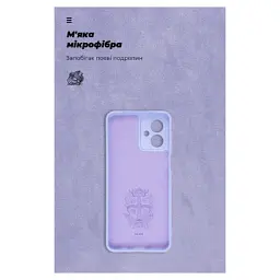 Чохол до мобільного телефона Armorstandart ICON Case Motorola G54 Power Camera cover Lavender (ARM70549) - мініатюра 4