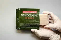 Бинт гемостатичний, кровоспинний Сентафарм 7.5 см х 3.6 м 1 шт. - мініатюра 2