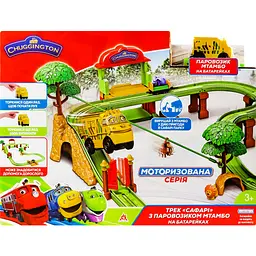 Ігровий набір з треком Chuggington Сафарі з паровозиком Мтамбо (EU890601)