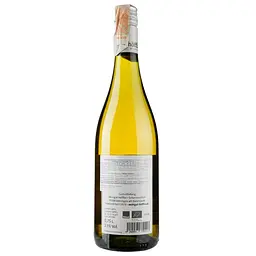 Вино Hofflin Grauer Burgunder 2018, біле, сухе, 13%, 0,75 л (855878) - мініатюра 2